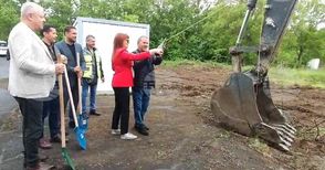 Започна строителството на пречиствателната станция на язовир "Ясна поляна"