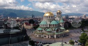 Националната служба за охрана въвежда мерки за сигурност в София на Велика събота и 6 май