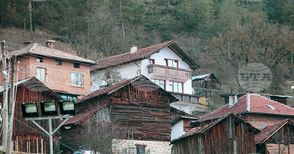 Населените места в България без нито един жител са били 201 през 2023 г., съобщи НСИ