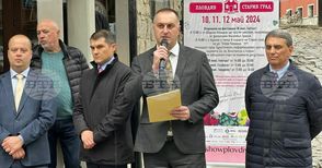 Бюджетът за инвестиции в лозаро-винарския сектор по Стратегическия план е близо 200 млн. лева, каза зам.-министър Стратев на изложение в Пловдив