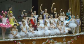 Първи концерт изнесоха балеринки от читалище „Захари Стоянов“