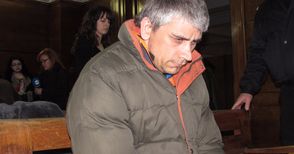 16 години затвор за бащата убиец, мащехата оправдана