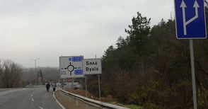 Започва проектирането на магистрала Русе-Велико Търново