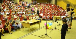 750 лева за 4-годишния Стоил събраха родители и деца от „Ралица“