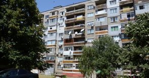 21 блока в Русе очакват старта на санирането