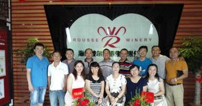 „Винпром Русе“ пробива със  скъпи вина в Китай и Хонконг