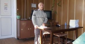 Писанският поет Величко Великов представи четвърта стихосбирка