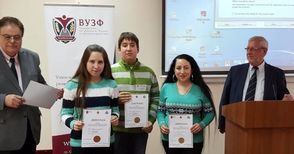 Шестима от Математическата отиват в Москва на международен конкурс