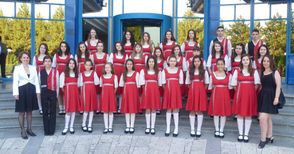 Хор „Дунавски вълни“ представя България на фестивал в Италия