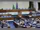 Със свое разпореждане председателят на парламента Росен Желязков свиква днес извънредно заседание на Народното събрание от 14:00 часа