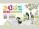Първото издание на изложението за бебешки и детски стоки „Бебемания“ извън столицата ще се състои в Стара Загора на 26 и 27 април