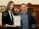 Наградиха победителите в деветия конкурс „Европа - граници и мостове“ на Първа езикова гимназия във Варна