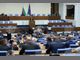 Росица Кирова насрочи за 18:20 часа днес ново извънредно заседание на парламента