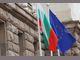 С редица събития в България ще бъде отбелязан Денят на Европа