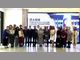 Съвместна българо-китайска изложба „Керамични преходи“ е открита в китайския град Дзиндъджън, Китай
