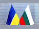 Почетното консулство на Украйна в Русе организира инициативата “Помогни на младежи от Украйна“