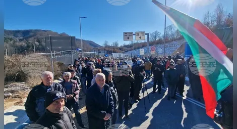 Снимка: БТА