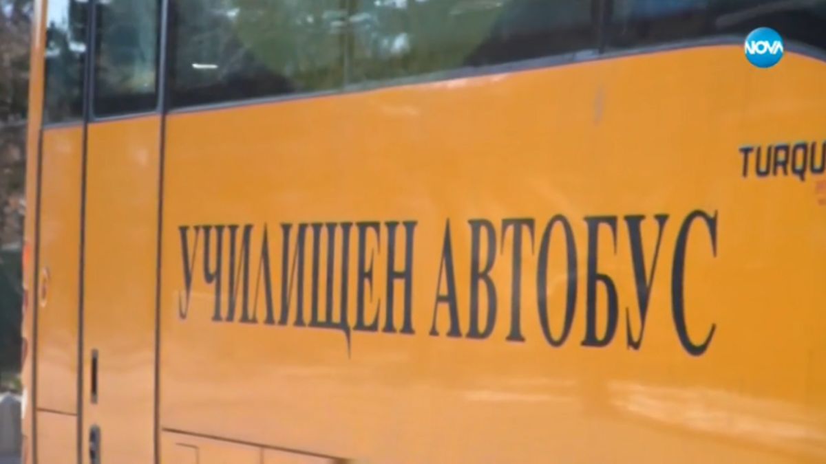 Хванаха пиян шофьор на училищен автобус