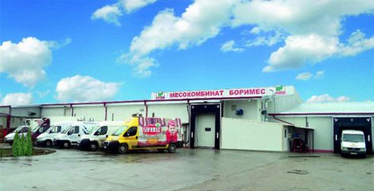 Задължават „Боримес“ да пречиства отпадъчните си води