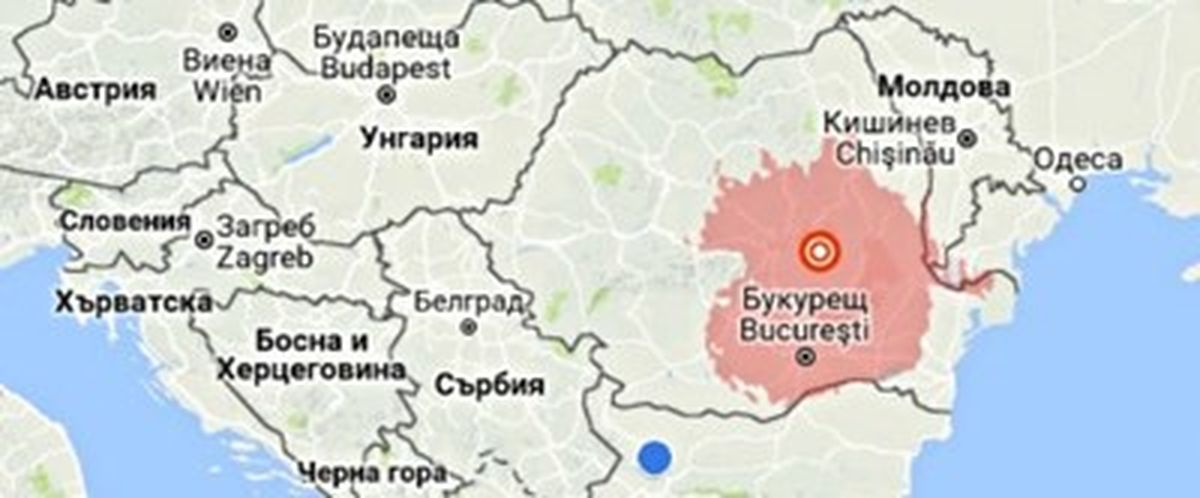 Силно земетресение в Румъния, усетено и у нас