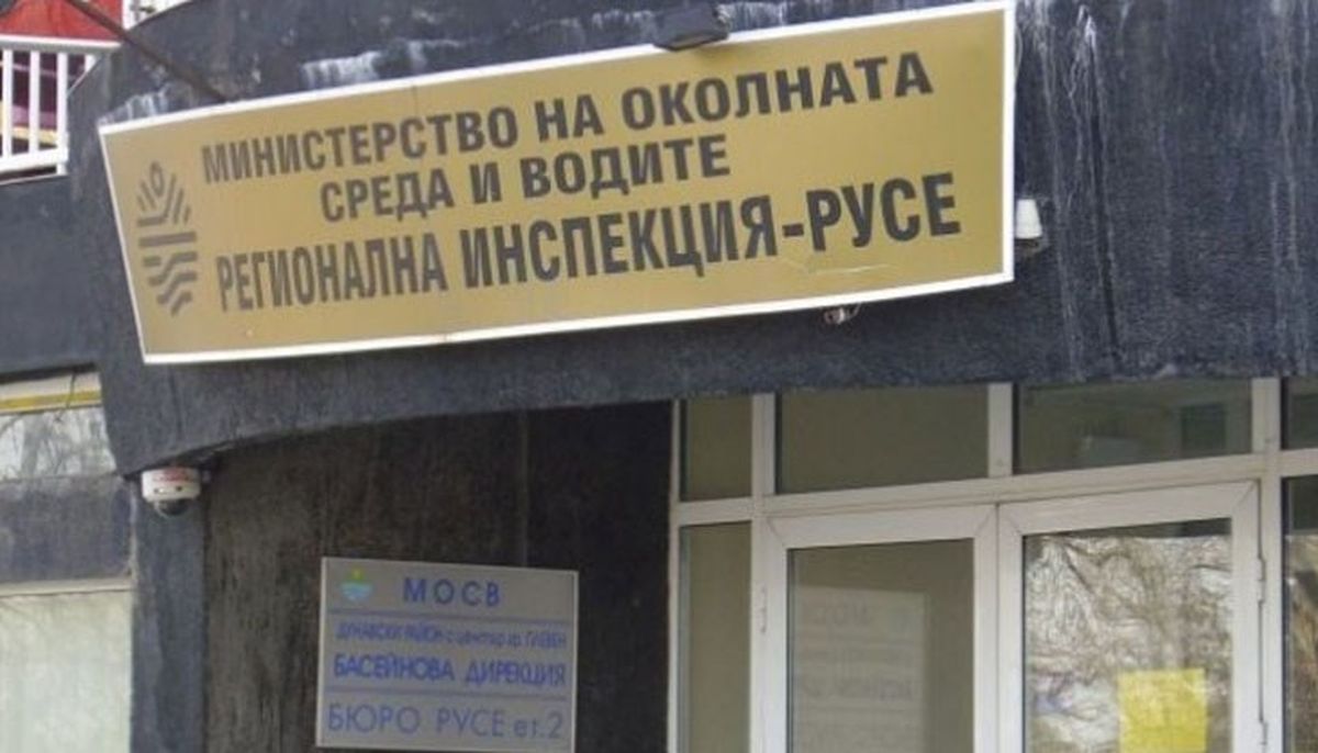 Миризма на нафта се разнасяла от шахта на площадката на „Изома“