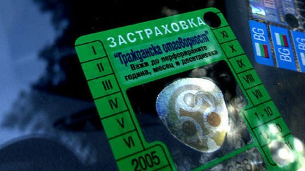 Готвят поскъпване на „Гражданска отговорност“ при 2 пъти повече събрани пари от платените обезщетения