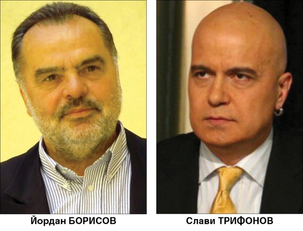 Омбудсманът Йордан Борисов към Слави Трифонов: Бих се радвал да отправите и към мен поне частично предложението към Мая Манолова