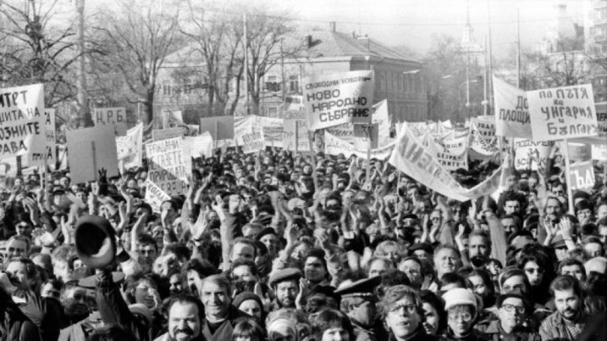 29 години от началото на прехода