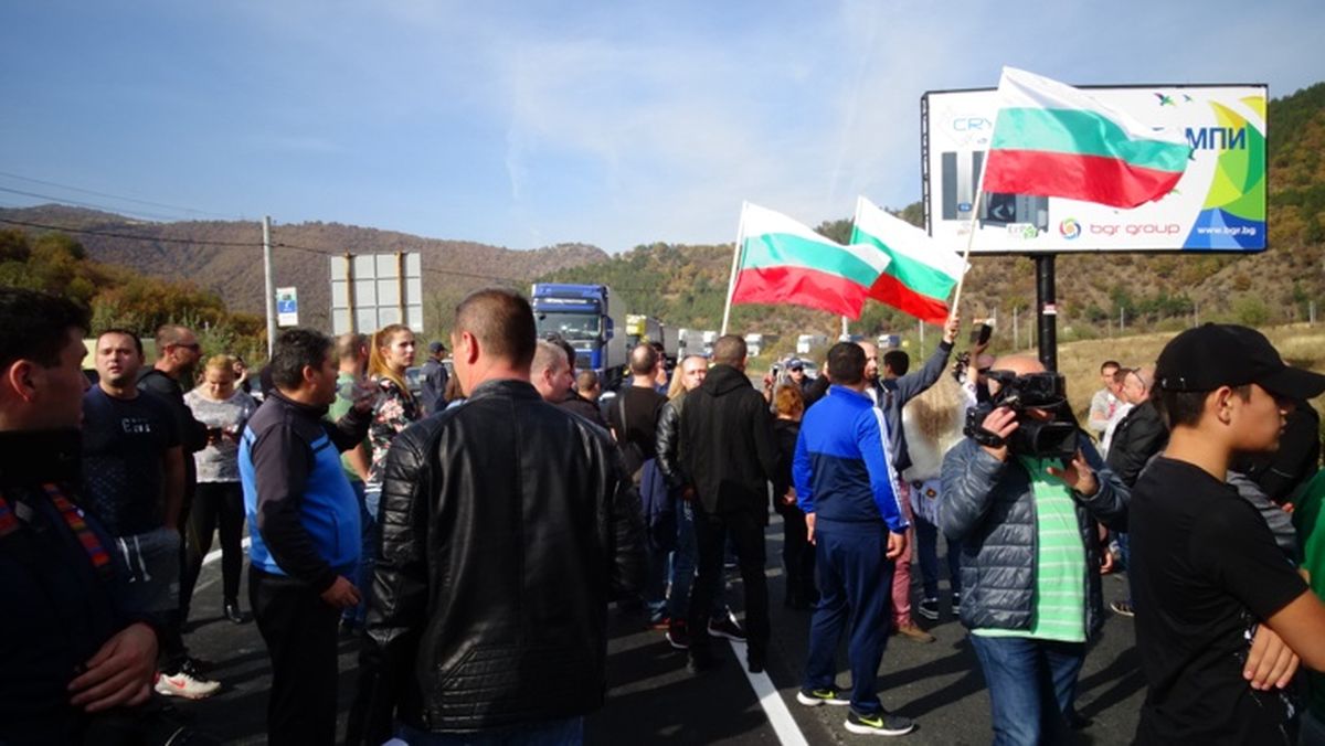 Национален протест в над 30 града на страната