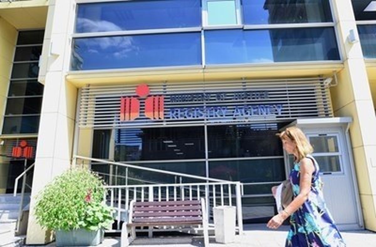 Приключи проверката за бонусите в Агенцията по вписванията, законни са