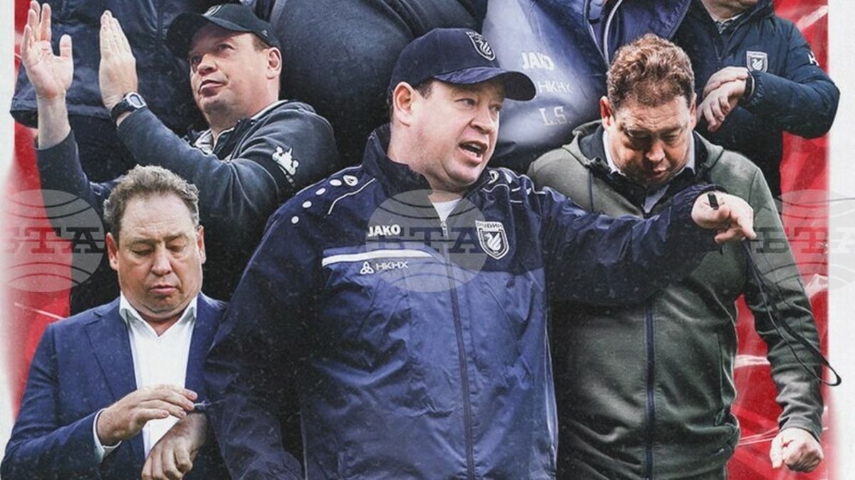 Леонид Слуцкий и Юрий Сёмин