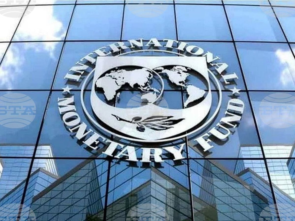 Создание мвф. Международный валютный фонд (МВФ). МВФ Вашингтон. Здание МВФ В Вашингтоне. Международный валютный фонд штаб квартира.