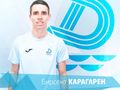 Карагарен: Съперникът е фаворит, но ще се раздадем заради феновете