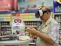 „Оргахим“ вкарва виртуална  реалност в магазините си