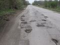До края на седмицата изкърпват асфалта по пътя Русе-Червена вода