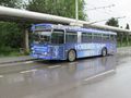 Общинското транспортно дружество взема лиценз за автобусни превози