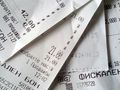 Русенец регистрира 1317 касови  бележки за лотарията на данъчните
