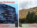 19 станаха санираните блокове в Русе