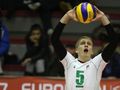 18-годишен талант ще дирижира играта на волейболния „Дунав“