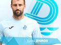 Трети картон спря Диян Димов от мача срещу „болярите“