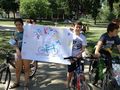 Малки боровчани направиха велопоход срещу трафика на хора