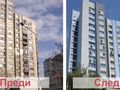 170-те жители на 17-етажния блок „Жерав“ намалят сметките за топло