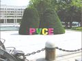 Поставят голям цветен надпис „Русе“ в градската градина