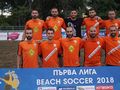 ФК „Русе“ домакин на решителен кръг от държавното по плажен футбол