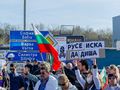 Високите цени и мръсният въздух вадят русенци на нов протест в неделя