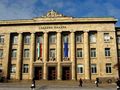Наказание по снимка за паркиране в градинка не издържа в съда