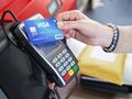Мобилни терминали неусетно крадат от банковата карта в джоба