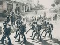 „Пети пехотен Дунавски полк в бран за Родината 1944“