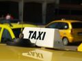 Шофьор на такси обезщетен с 60 000 лева за фатален курс до Букурещ