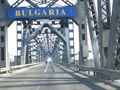 Ремонтират Дъговия и Дунав мост през 2020